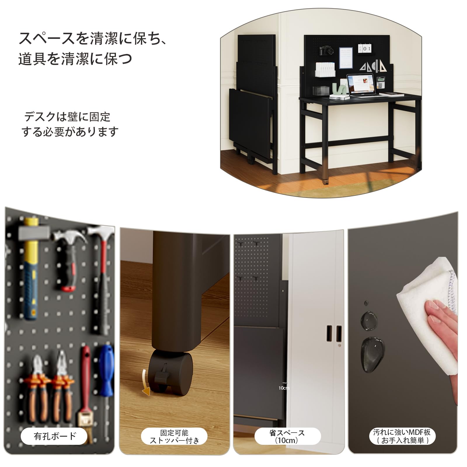 ガービー(Garvee) 伸縮作業台 のび台 折りたたみ 作業台 ワークベンチ Amazon.co.jp: ガービー（Garvee） 作業台 折りたたみ ワークベンチ